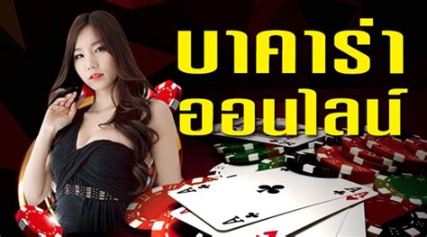 jackpot911|ทางเข้าเล่นเว็บพนัน คาสิโน บาคาร่า สล็อตออนไลน์.